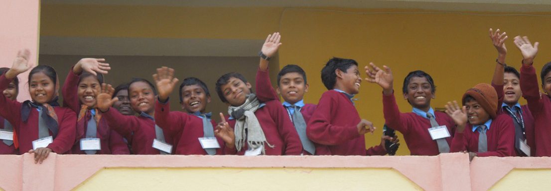 Une école à Bodh Gaya