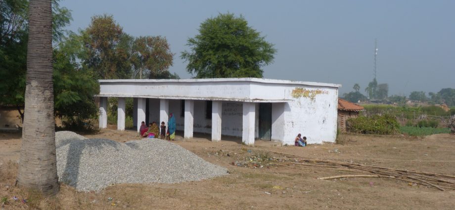 Une école publique - Bihar 2011